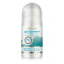 Дезодорант-антиперспирант «Морская свежесть»