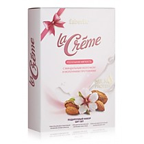 Подарочный набор «Роскошная мягкость»