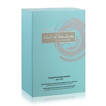 Подарочный набор Vent d'Aventures