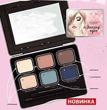 Палета Теней для век «Сладкая жизнь» 