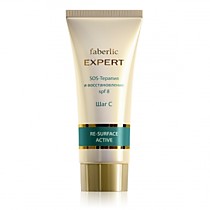 Крем SOS-терапия и восстановление SPF8 серии Expert