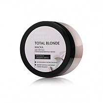 Маска для светлых и блондированных волос Total Blonde