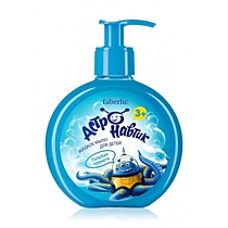 Жидкое мыло для детей серии Астронавтик